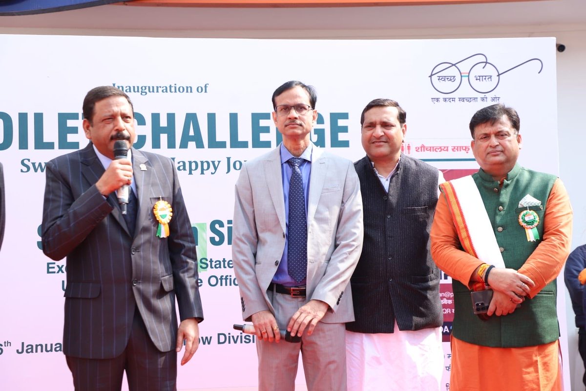 IOCL Lucknow DO tweet media