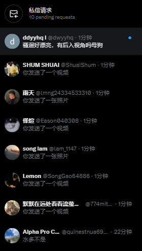 大学老师 tweet media