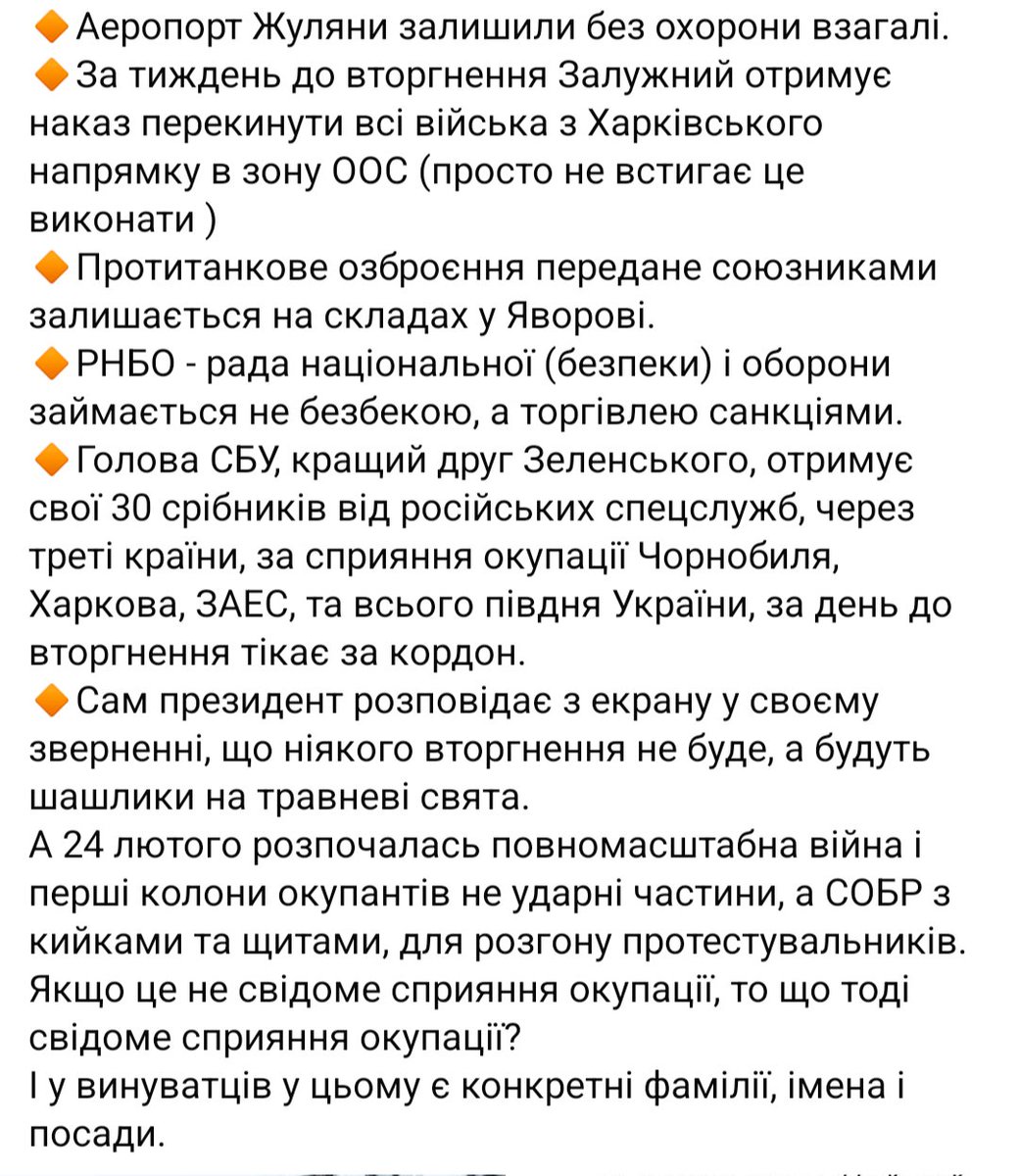 КиївМіськБудда (@saniolli) on Twitter photo 