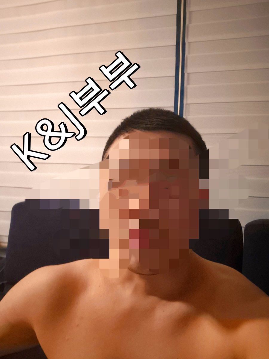 K&J 부부 tweet media