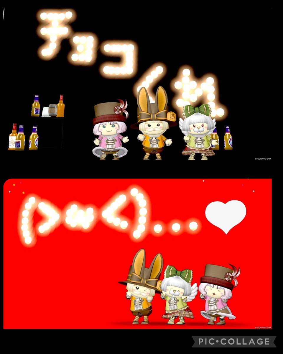 moka_cafeDQX's tweet photo. 1/25📝⇒#PumiMo でパシャ📷️
たくるむきゃぴ会用に作ったバレンタインドレア🍫🍊(上だけ合わせ)
ただただ我ら可愛いを連呼しながらのパシャ活wwwそれがプミモ🤭
楽しかったー⤴️⤴️⤴️
🌼Studio🌼
①枚目 #MUGIDECOR 様
②枚目 #ツルのばえばえスタジオ 様 https://t.co/J7kSCxvy5q