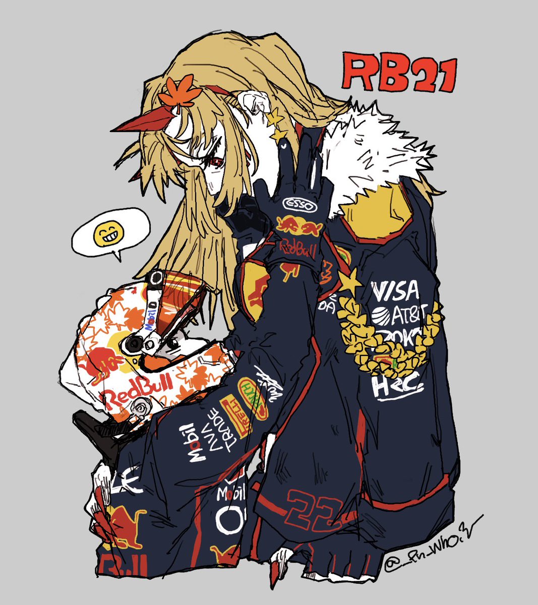 You’re a small child