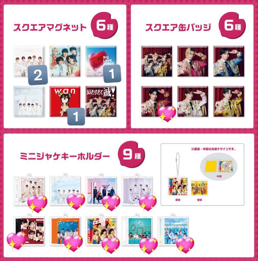 みみ tweet media