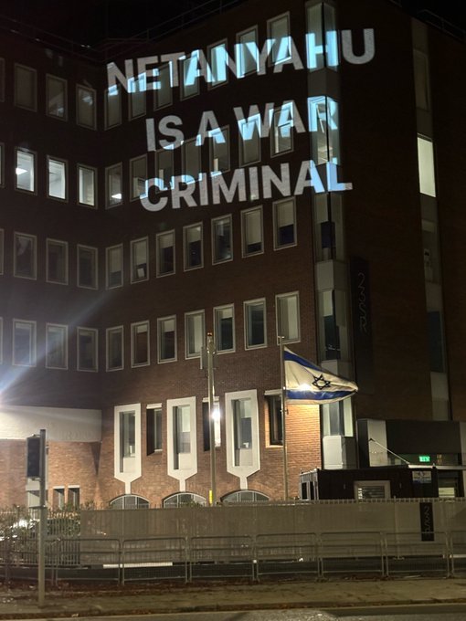 Israeli embassy, Dublin🇮🇪