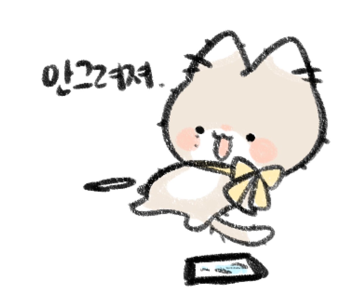 Yun_soya's tweet photo. 쏘야고앵이 https://t.co/axO8Oi5toF