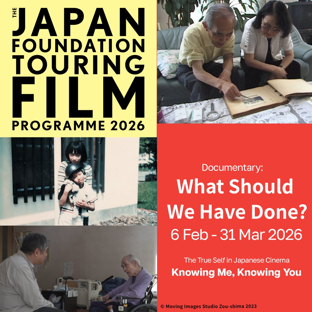 Japan Foundation UK tweet media