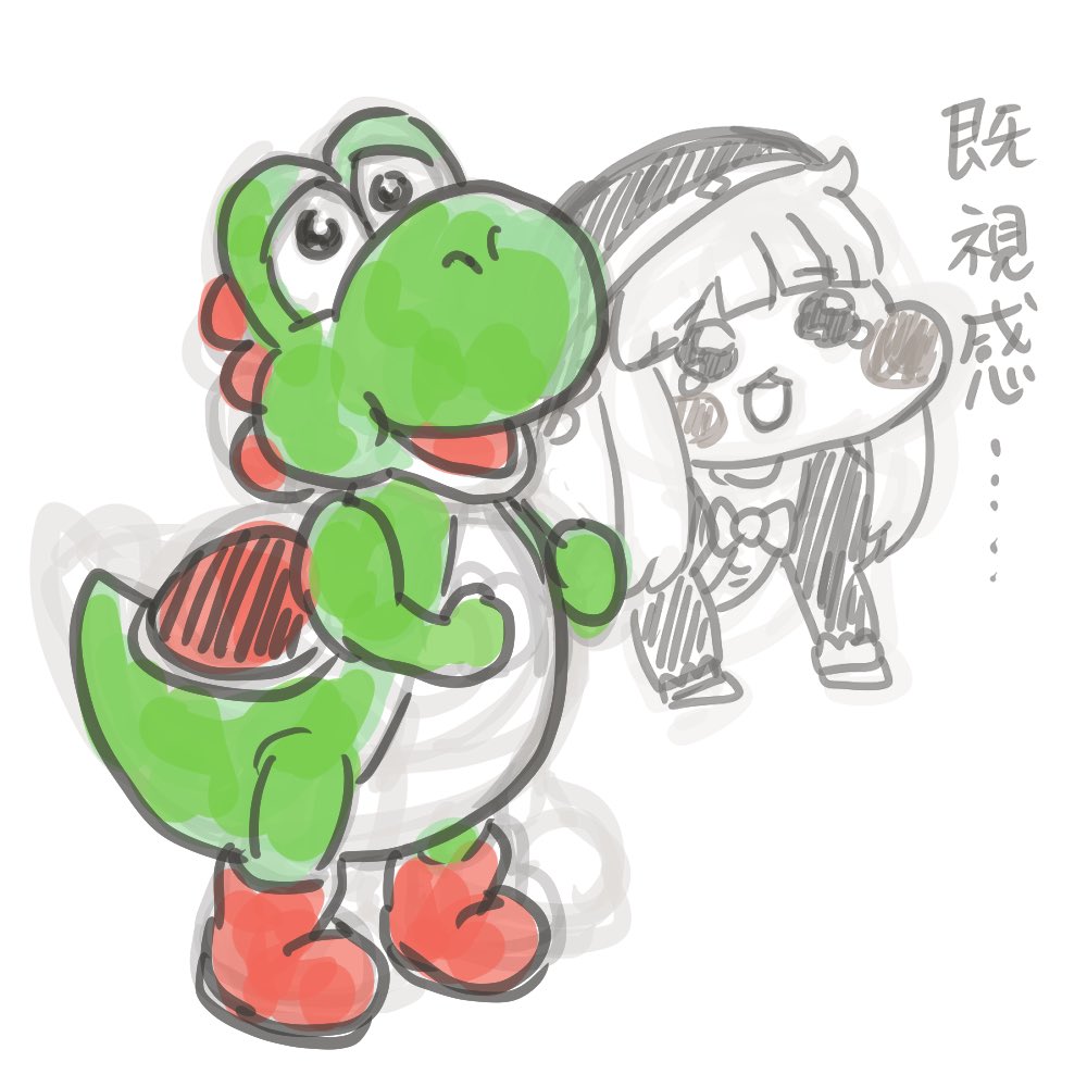 Post by れっど🎮 on X: ﾖｯｼｰ!!