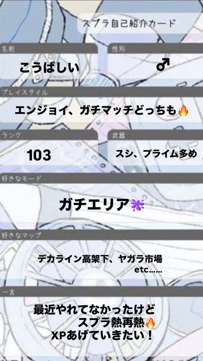 ゆず tweet media