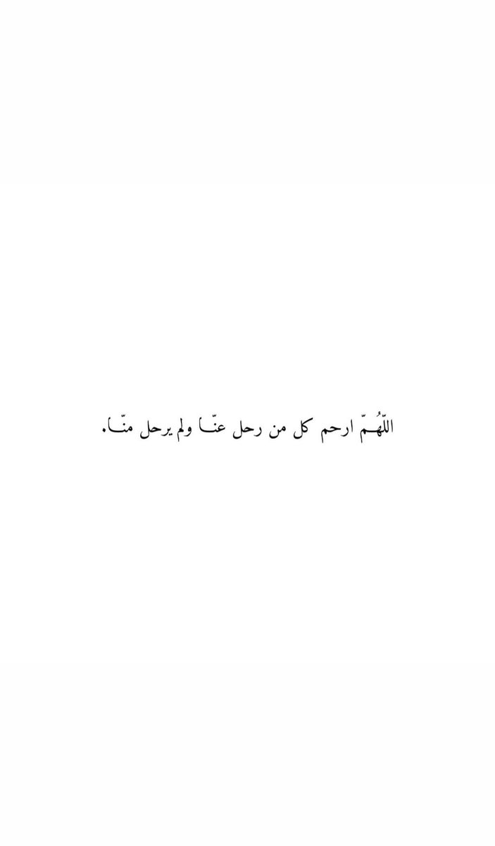 رهف بوقريص tweet media