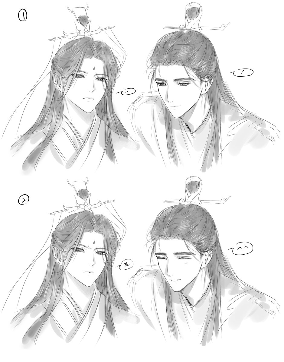 #qijiu #七九 
악칠심구 ..