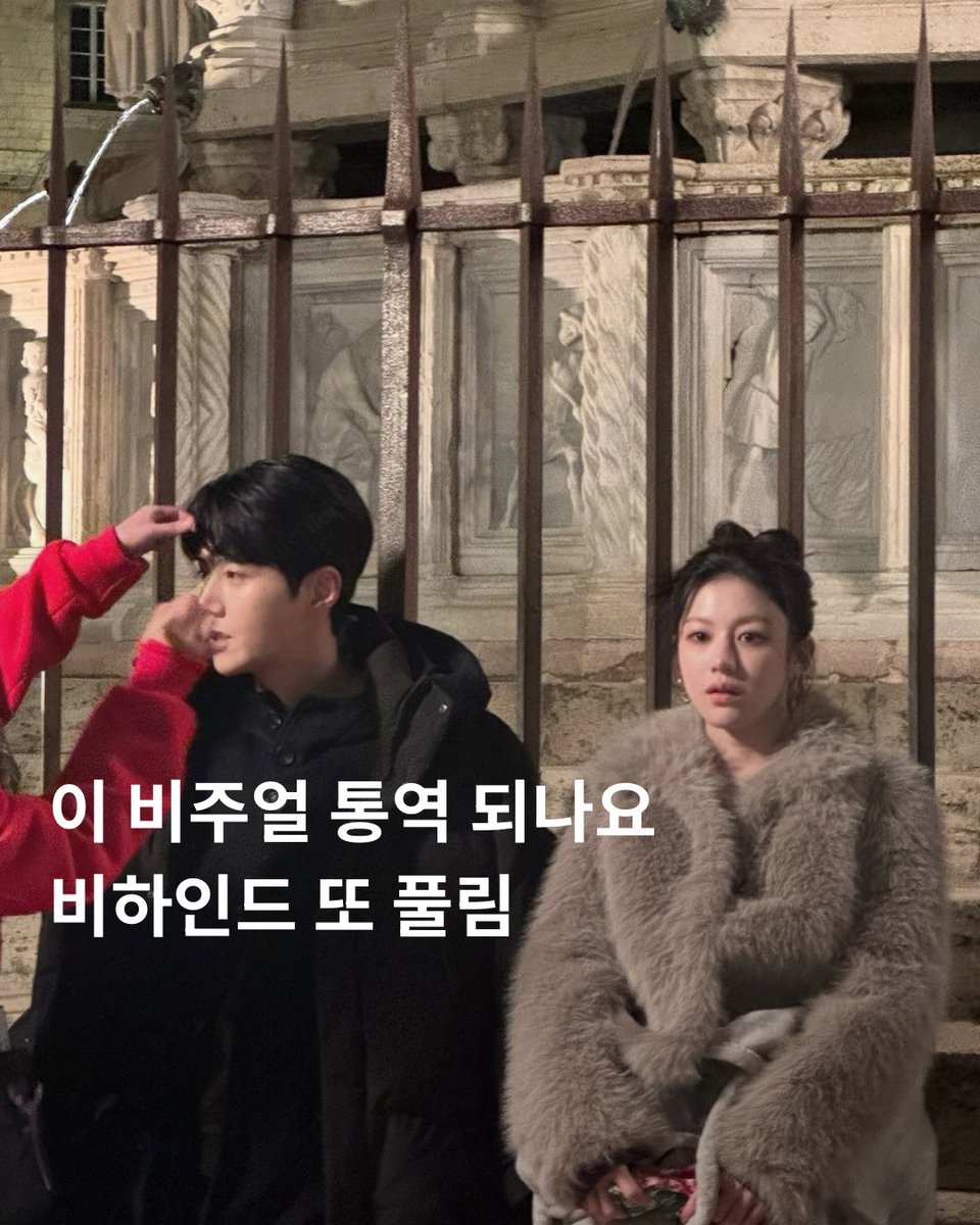 STRESSMAG's tweet photo. 넷플릭스(@netflixkr)시리즈 <이 사랑 통역 되나요>에서
차무희·도라미 역의 고윤정과
주호진 역의 김선호(@seonho_kim)가 함께한 촬영 비하인드 컷이 공개됐습니다. 📸

https://t.co/vZk2mo1eGE https://t.co/jJufu7uxux