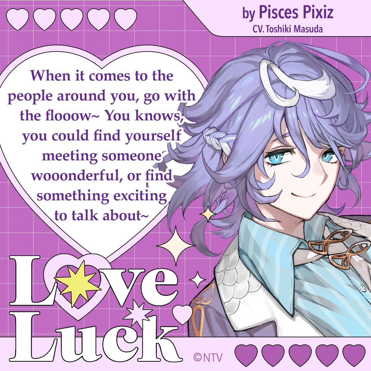 BelovedStarApp's tweet photo. Today, Prince Pisces Pixiz has a fortune for all the fishies in his school to help everyone get along~ #MyBelovedStar #DailyFortune https://t.co/mlk8fSSQKf