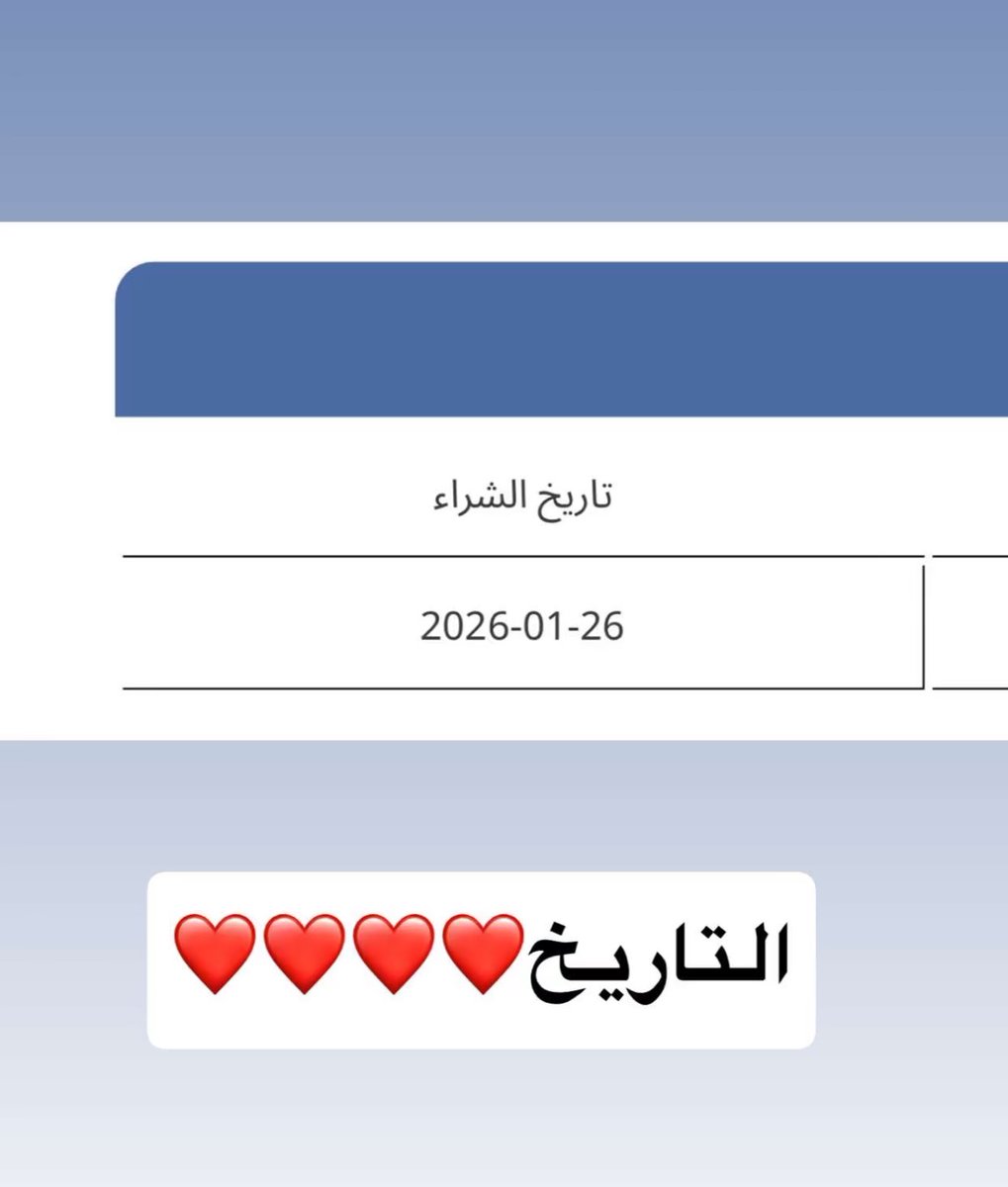 lhell5y's tweet image. Special Day 26 🌟❤️