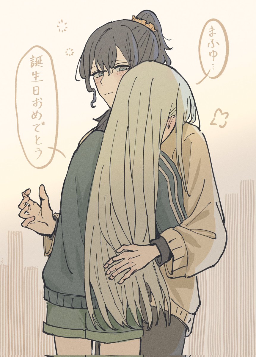 TOTo_rabpit3's tweet image. mfy HPD! #prsk_FA #kanamafu