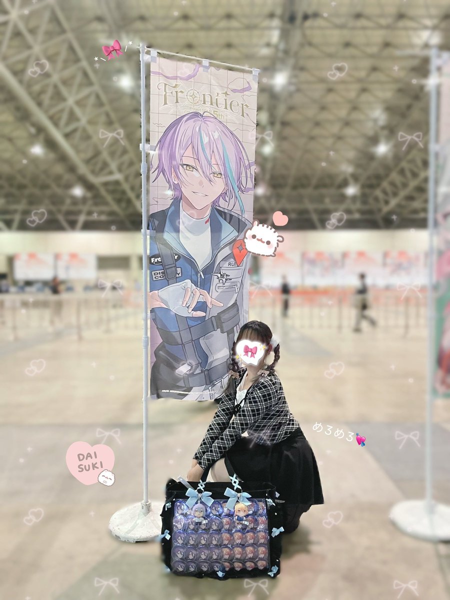 AjRxs2's tweet photo. #セカライ5th 𝑻𝑶𝑲𝒀𝑶Day2&amp;3💜ྀི💙ྀི
今年も安定に連番ありがとう〜ᐢ ̥_  ̫ _ ̥ᐢ♡
会場で会ってくれたFFもありがとう〜❕
最高に楽しかったჱ̒՞ ̳ᴗ ̫ ᴗ ̳՞꒱ https://t.co/ApfmdVnls6