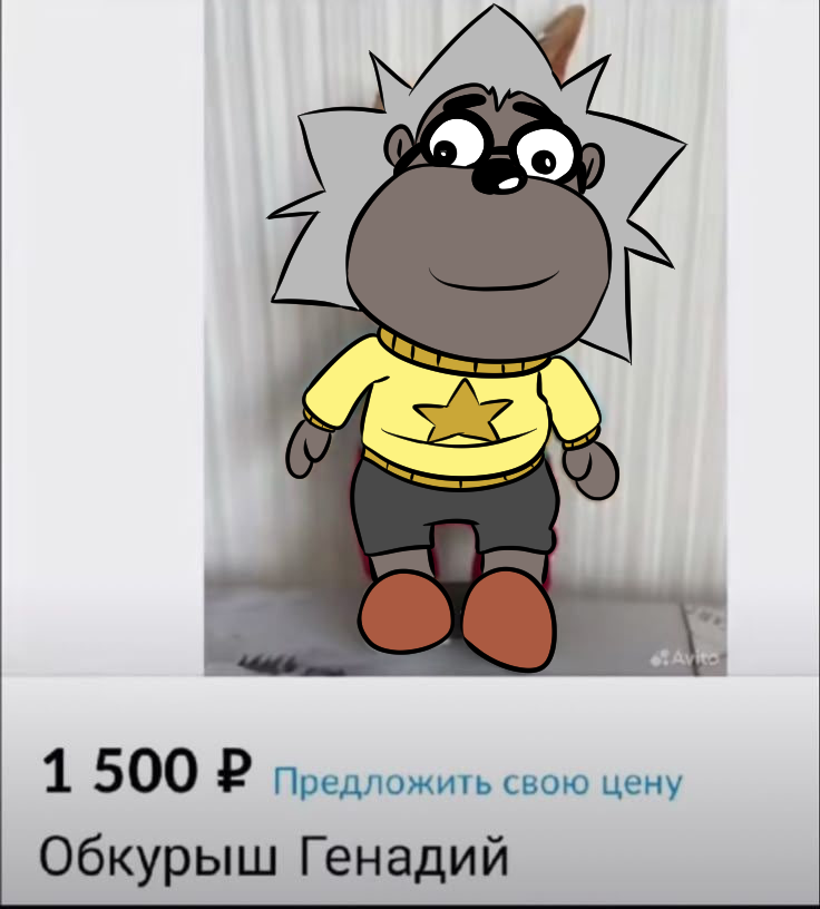 If Paws-Claws had plushies Gena would 100% look like this