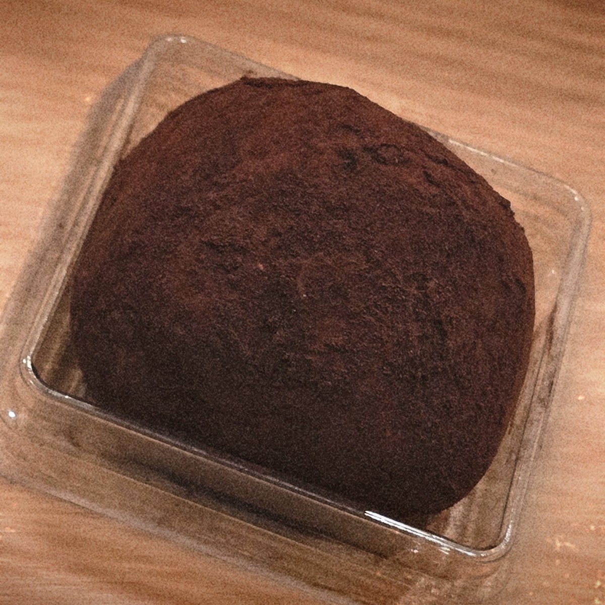 아까 두쫀쿠 먹었는데 가나디 꼬순내를 느낌 어떤데