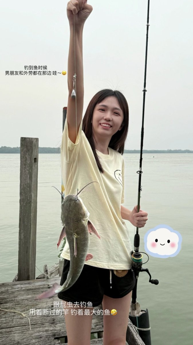 xyzz31's tweet photo. 今天跟男朋友和外劳去钓鱼咯嘿嘿
#母狗 #婊子 #反差小母狗 #射频 https://t.co/2biBtCCBFo