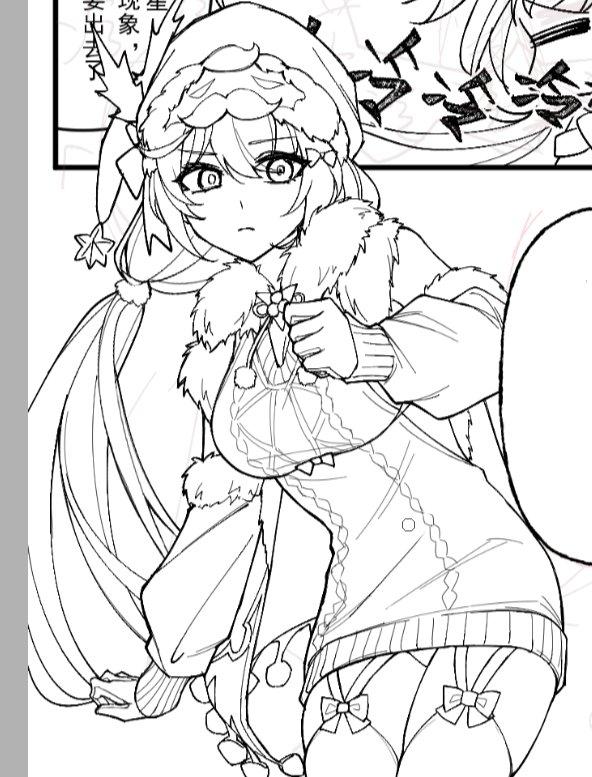 Lnh3B's tweet image. 又在画无事发生的擦边