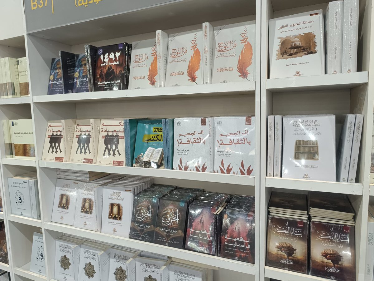إدراك tweet media