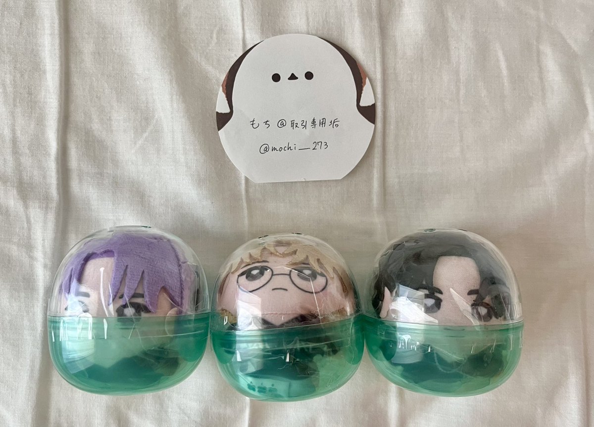 もち＠取引専用垢 tweet media