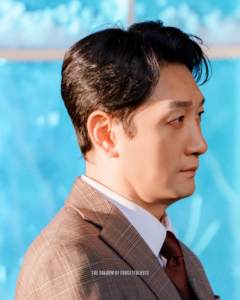 The Shadow of Forgetfulness tweet media