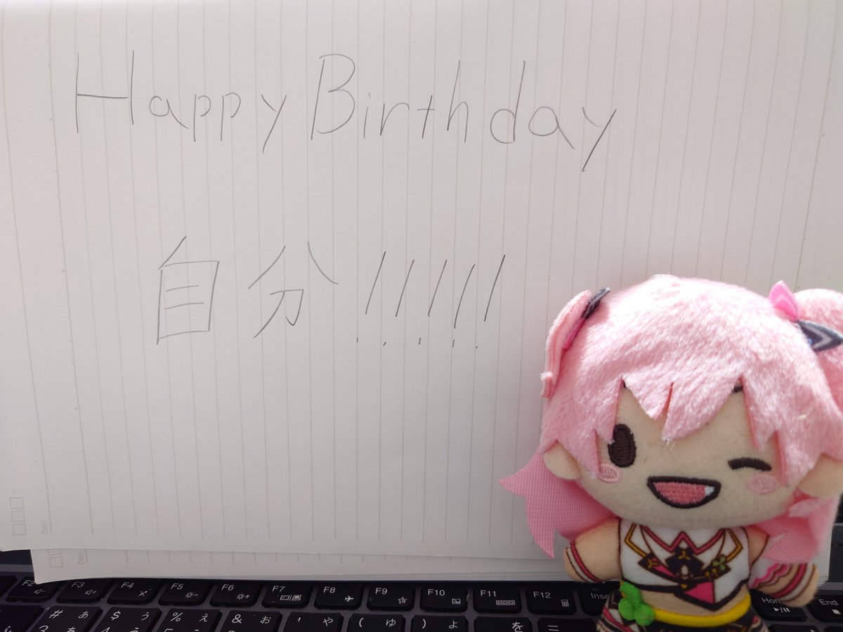 yuta2727's tweet photo. 気がついたら20歳なってた!!!!!
勝負の年頑張ります🥳✌️ https://t.co/zI6ROTv6jD