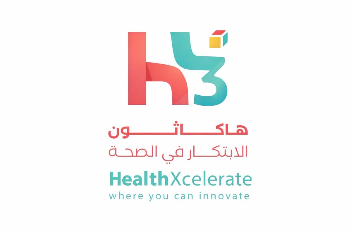المجلس الطلابي الطبي tweet media