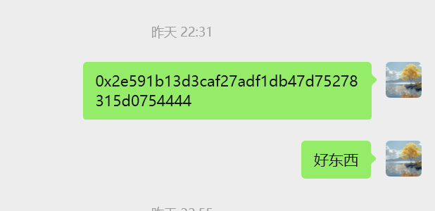 CryptoBitxin 🐮🧲🛡️ tweet media