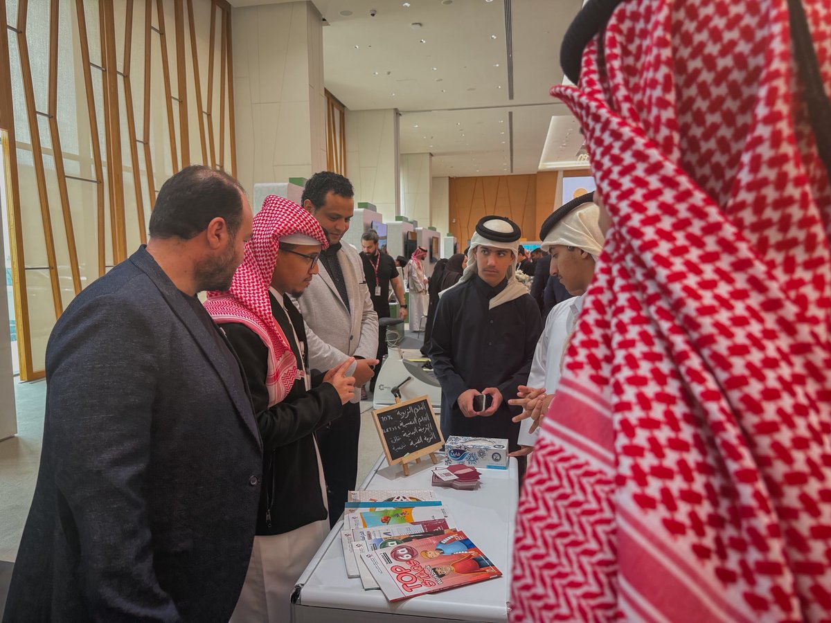 كلية التربية tweet media