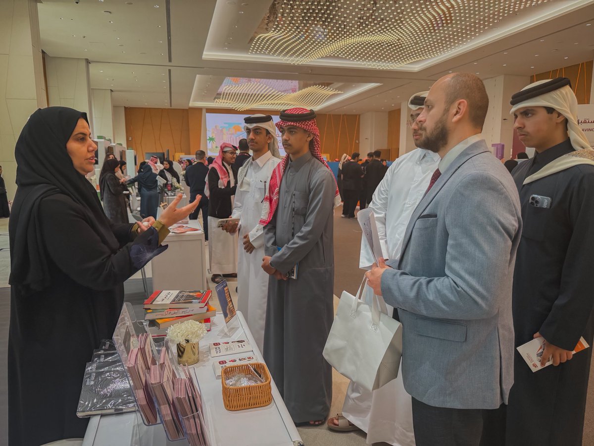 كلية التربية tweet media