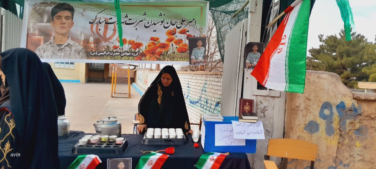 kamali_m63's tweet photo. هر صدای گلوله‌ ای که میشنیدیم ۱۸ و ۱۹ دی، یه بچه بسیجی که مقصر گرانی نبود هم شهید میشد باهاش.
#عملیات_تروریستی_۱۸دی
#January8TerroristAttack https://t.co/VRMdwTPRWC