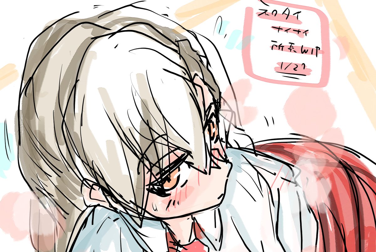 モルガン(Fate) 「今月中に仕上がるといいなのファンボックスwip。 水彩ペタペタ楽しい」|なおるなのイラスト