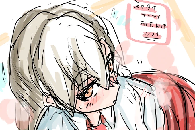 今月中に仕上がるといいなのファンボックスwip。 水彩ペタペタ楽しい