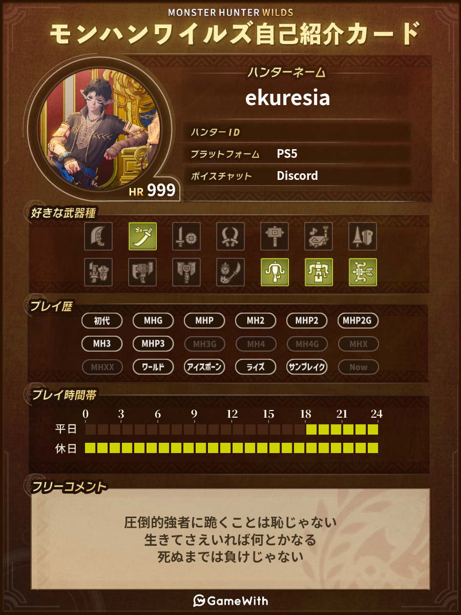 ⚡️🍑🐈‍⬛👹🗡 tweet media