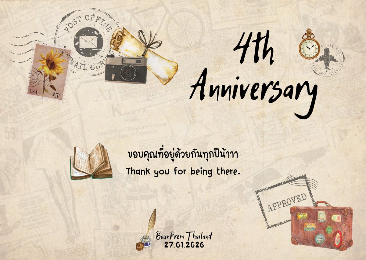 BounPrem_TH_OFC's tweet image. 🙇🏻‍♀️🙏🏻🫶🏻