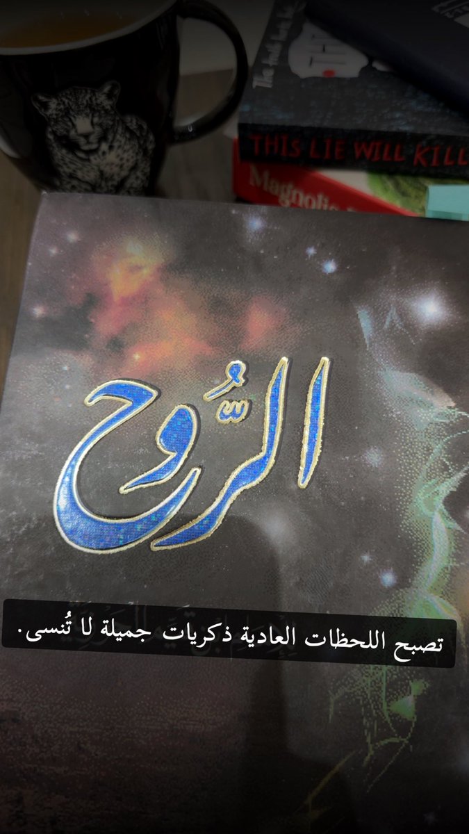 #مساء_الخير