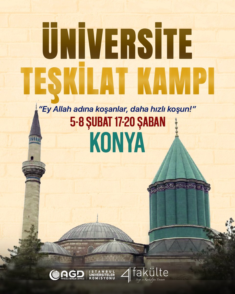 Ey Allah adına koşanlar, daha hızlı koşun!

📌 Üniversite Teşkilat Kampı 

🗓️ 5-8 Şubat 17-20 Şaban

📍 Konya
