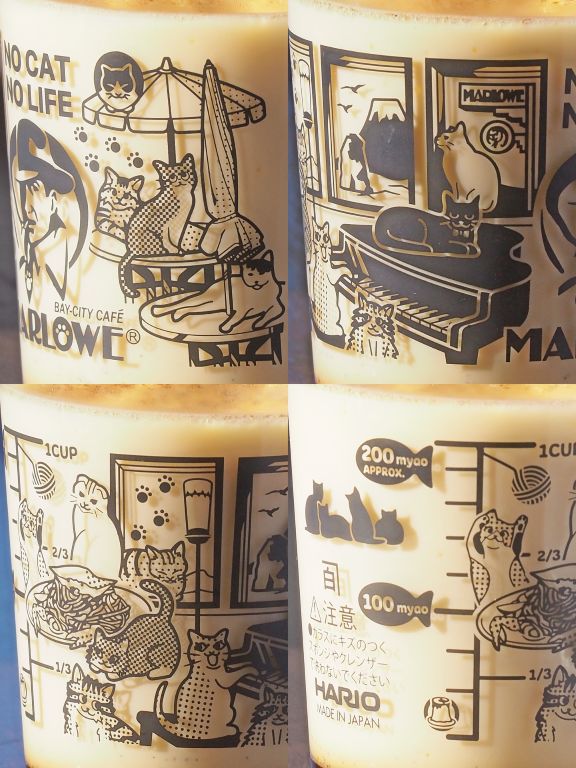 マーロウの新たな猫物語〜⁡ 猫の日限定ビーカー第三弾 北海道