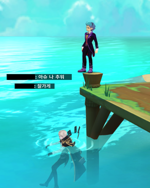 감기조심하세요들