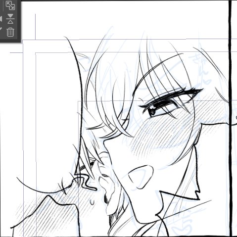 かなり攻め村手毬 