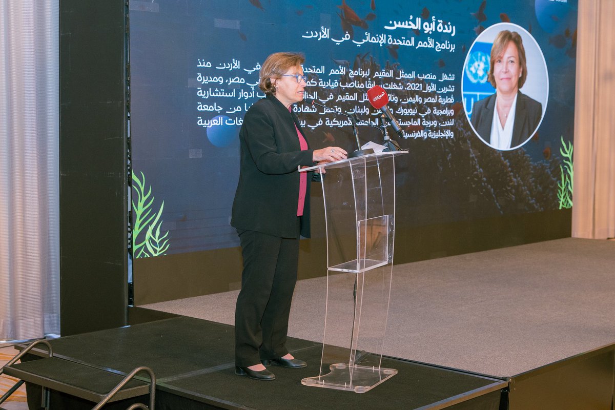 UNDP Jordan 🇯🇴 tweet media