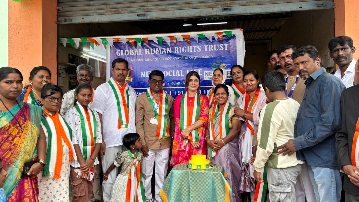 ghrtindia's tweet photo. The 77th Republic Day of India was celebrated with great patriotism and enthusiasm by GHRT Karnataka https://t.co/eDzBgZ87HP