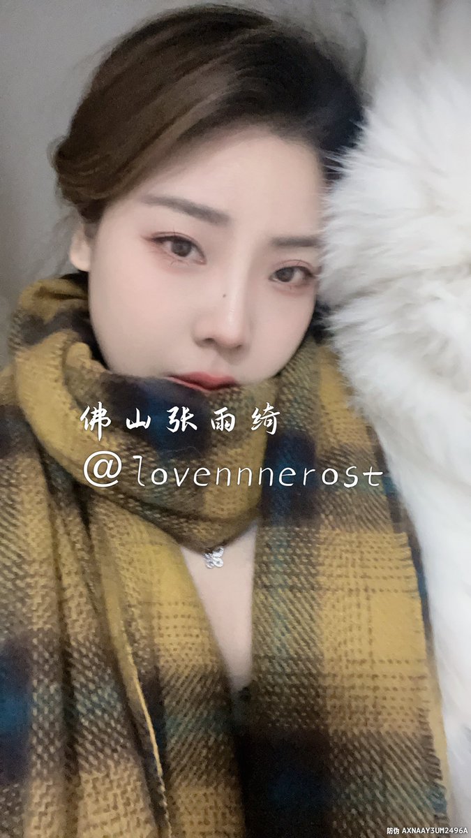 佛山张雨绮 tweet media