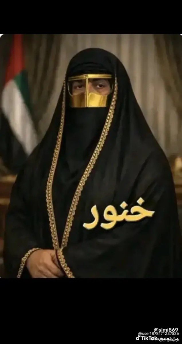 Mercy✨🇸🇦 tweet media