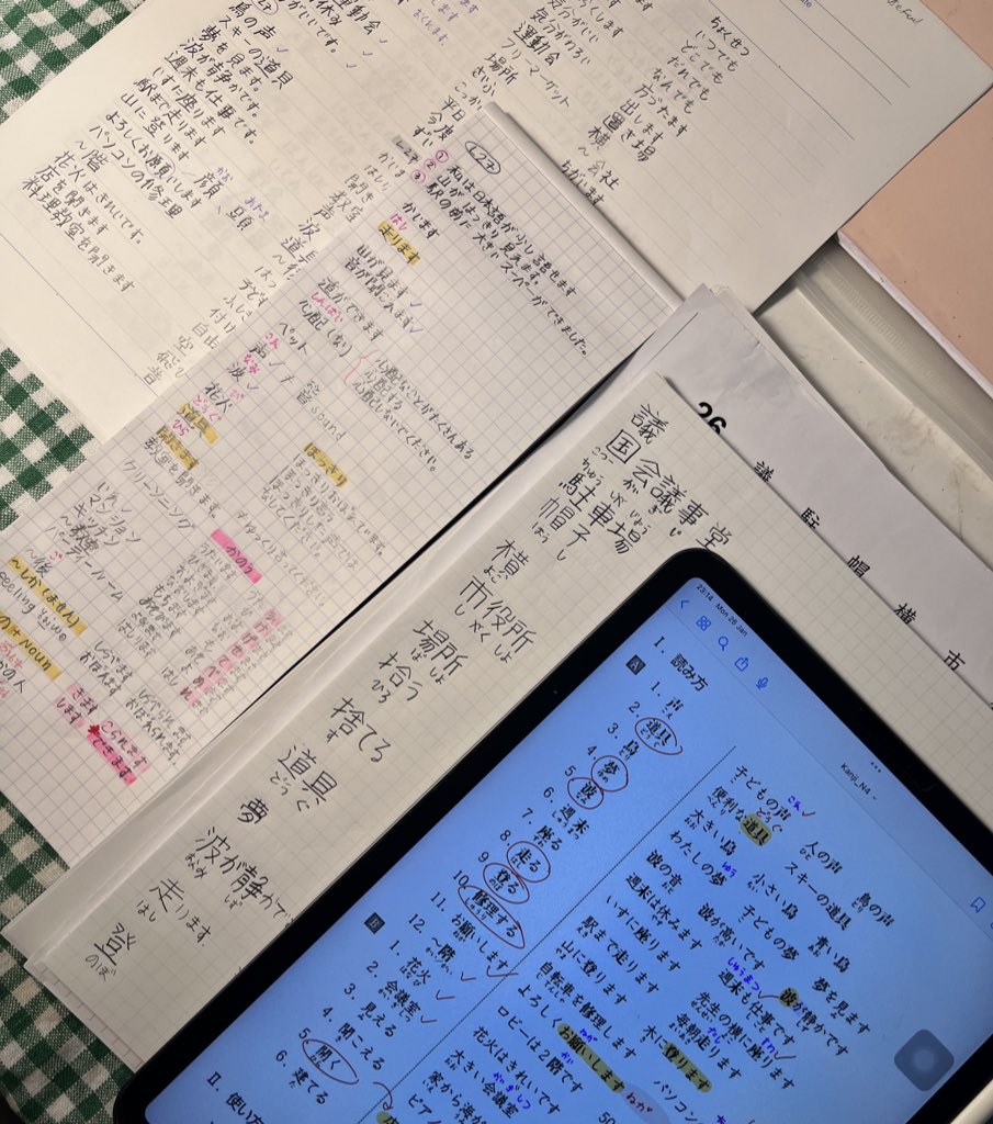 studywithloli's tweet photo. I’ve been trying different ways to memorize vocabulary recently 🫠 https://t.co/p4q1fo9vce
