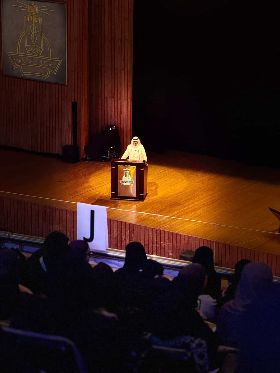 a_llpw's tweet photo. تشرفت اليوم بحضور جلسة حوارية مع صاحب السمو الملكي الامير عبدالعزيز بن سلمان ال سعود وزير الطاقة 

توكل على الله، واتق الله، واصبر❤️
#جامعة_الملك_عبدالعزيز https://t.co/NLfvWxf9G8