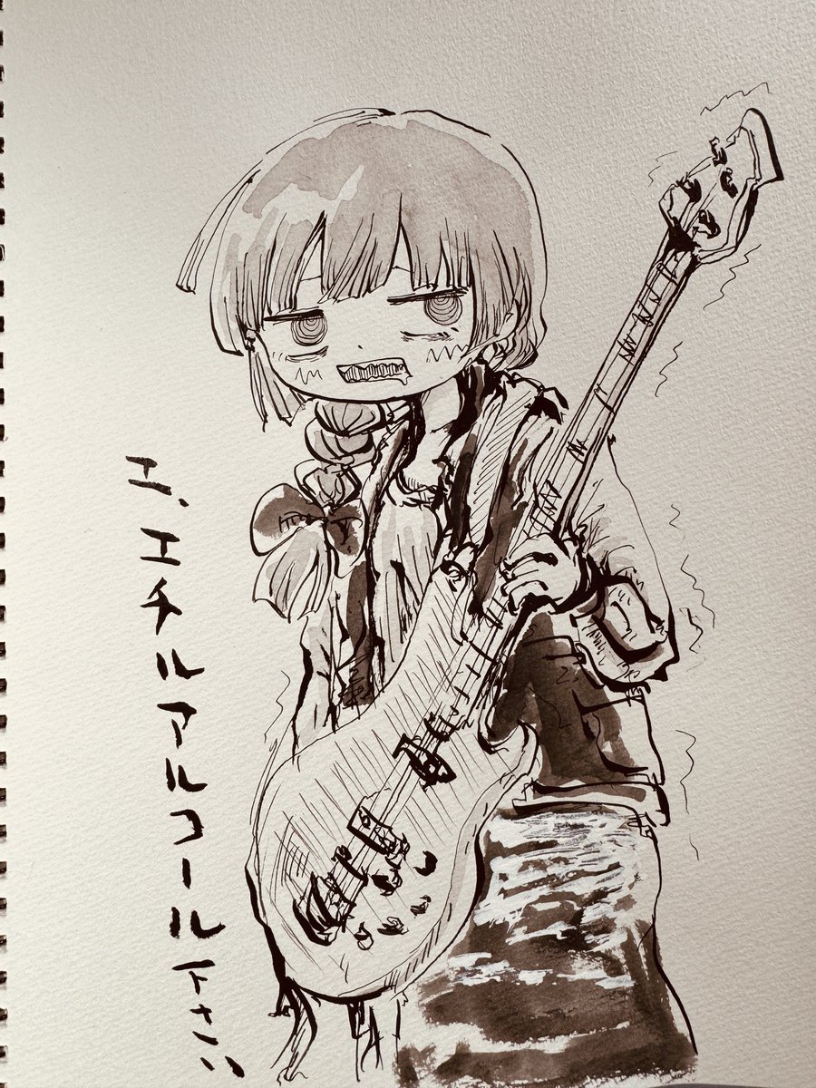 hamasho_ryuuken's tweet image. きくり