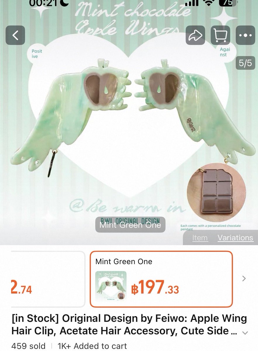 จีนขายถูกได้เพราะเค้าผลิตเองได้อ่ะเนาะ งือ