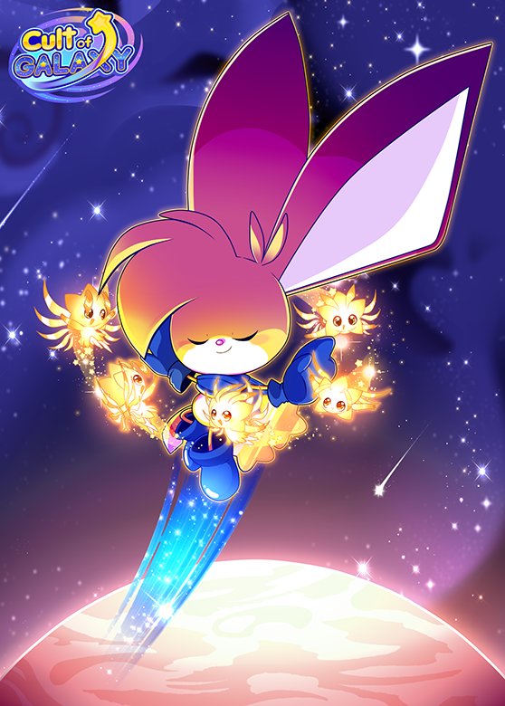 cultofgalaxy's tweet image. 🌟Guardian of the stars🌟